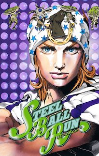 ジョニィ・ジョースター