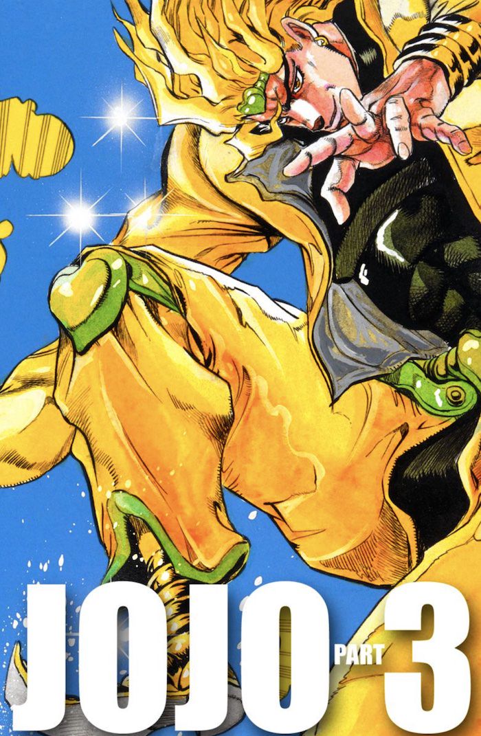 ディオ・ブランドー（DIO）