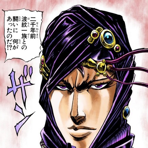 カーズ