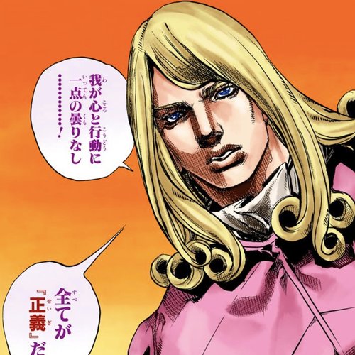 ファニーヴァレンタイン
