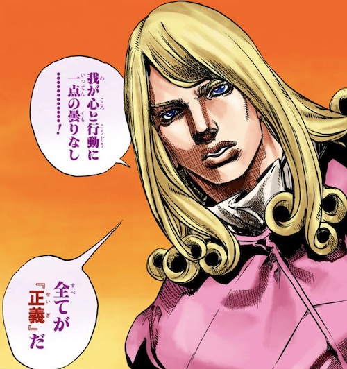 ファニーヴァレンタイン