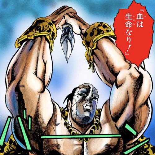 石仮面の男