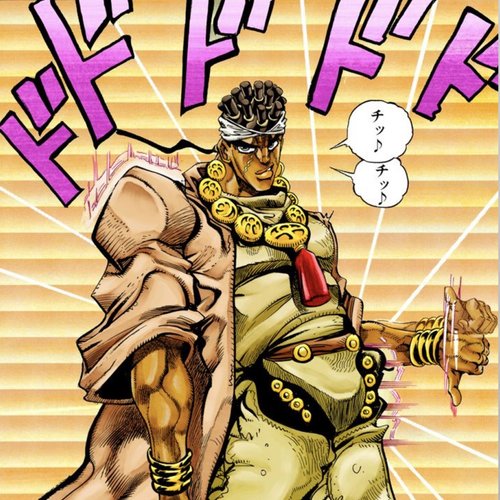 モハメドアヴドゥル