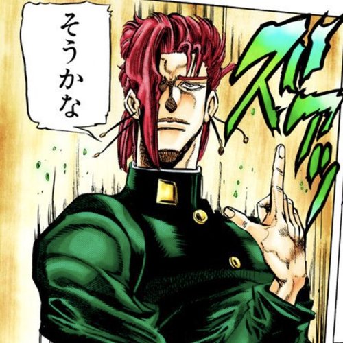 花京院典明