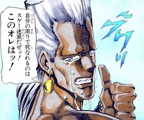 ジャン＝ピエール・ポルナレフ