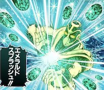 ハイエロファントグリーン（花京院のスタンド）