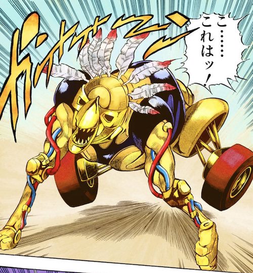 ザ・フール