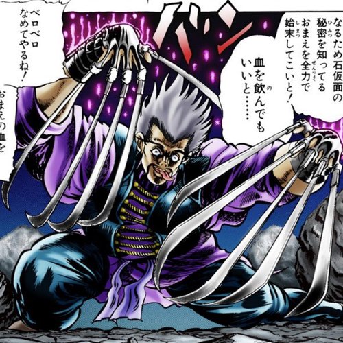 ワンチェン
