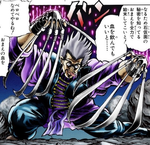 ワンチェン