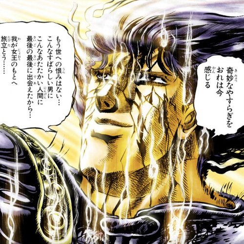 ブラフォード