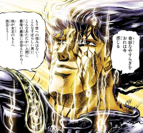 ブラフォード