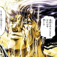 ブラフォード