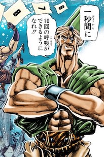 メッシーナ