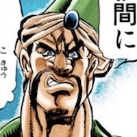 メッシーナ
