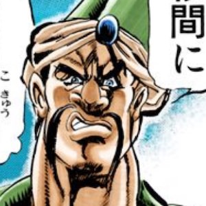メッシーナ