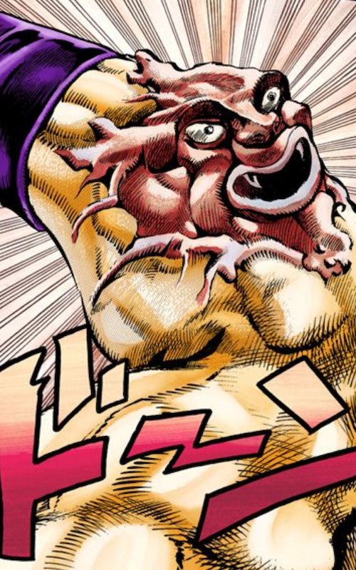 エンプレス