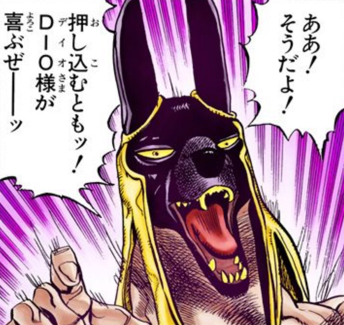 アヌビス神