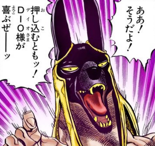 アヌビス神