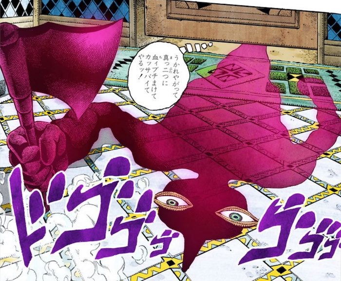 セト神（アレッシーのスタンド）