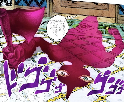 セト神