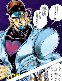 テレンス・T・ダービー（アトゥム神の本体）