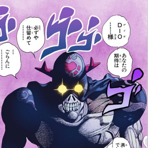 ヴァニラアイス