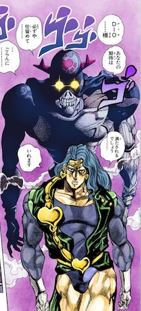 ヴァニラ・アイス（クリームの本体）