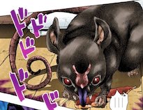 ネズミ（虫喰いではない、ラットの本体）