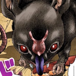 ネズミ（虫喰いではない）