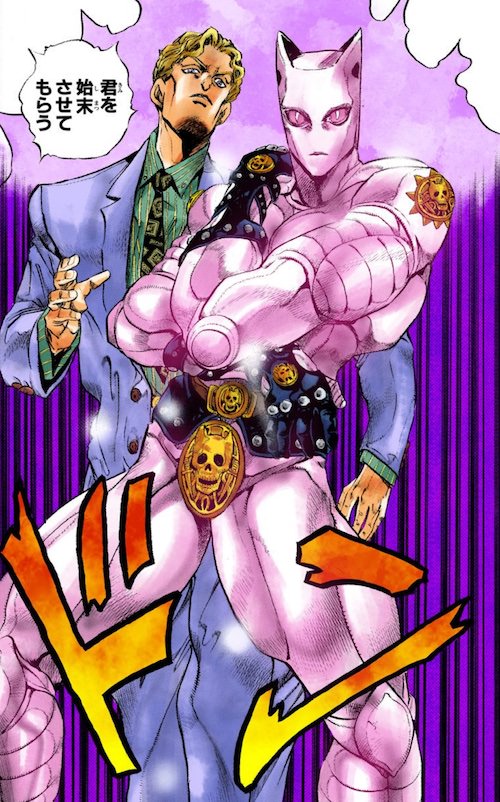 キラークイーン