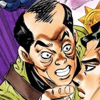 川尻宅の大家