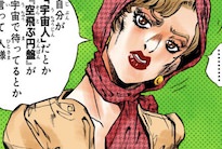 支倉未起隆の母親