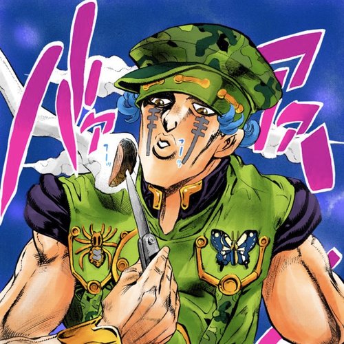 鋼田一豊大