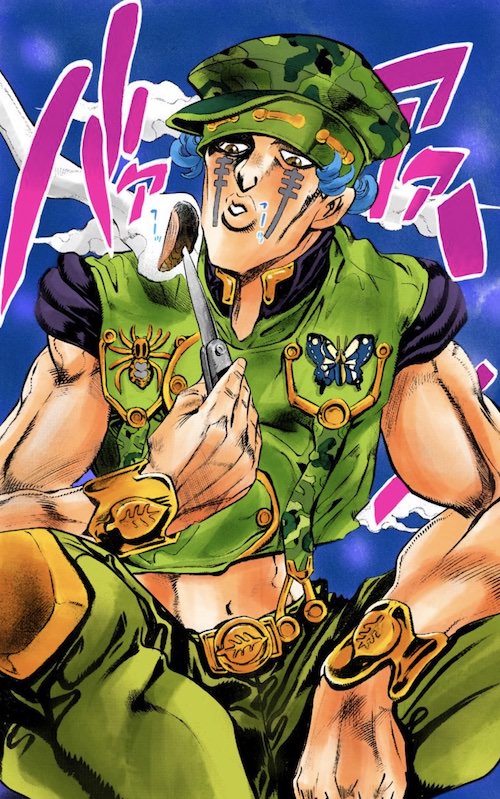 鋼田一豊大