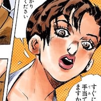 消防救急隊の医師