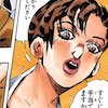 消防救急隊の医師