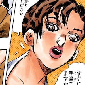 消防救急隊の医師