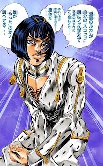ブローノ・ブチャラティ（スティッキィ・フィンガーズの本体）