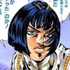 ブローノブチャラティ