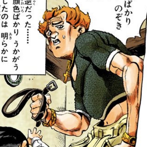 ジョルノ・ジョバァーナの義父