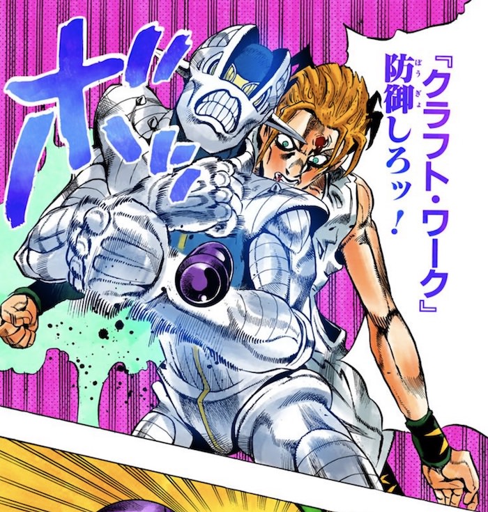 クラフト・ワーク（サーレーのスタンド）