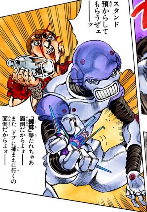 リトル・フィート