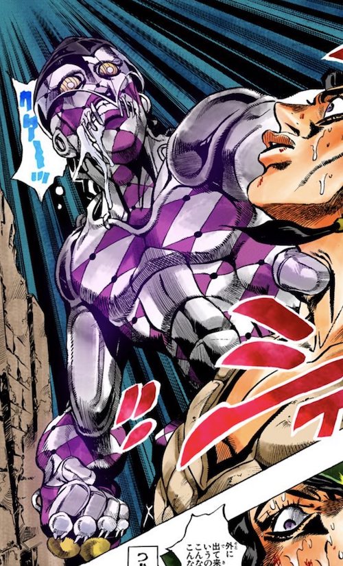 パープル・ヘイズ