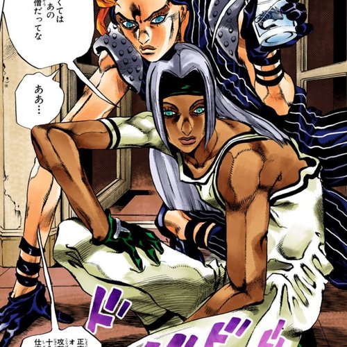 ティッツァーノ