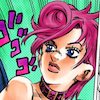 トリッシュウナ