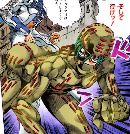 セッコ