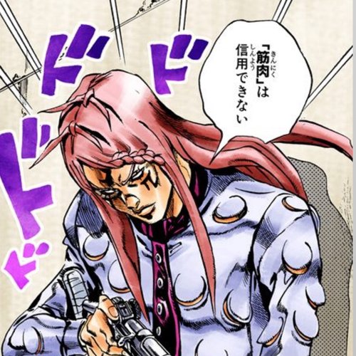 ジョンガリ・A