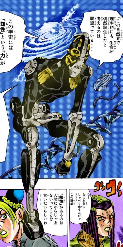 フー・ファイターズ