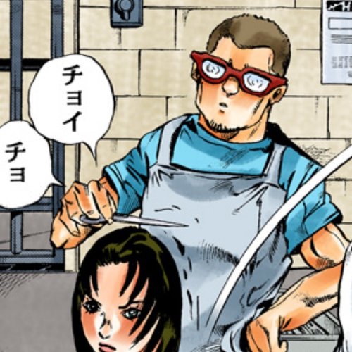 刑務所の理容師