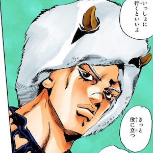 ウェザーリポート